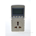 electric micro power monitor